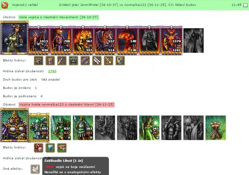 No.jpg